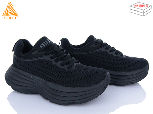 Кроссовки Stilli Group CX530-1 піна в магазине Фонтан Обуви