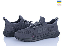 Кроссовки Львов База Dago 25-02 сірий в магазине Фонтан Обуви