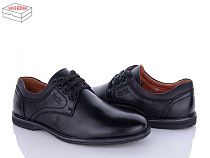 Туфли Nasite D89-5C в магазине Фонтан Обуви