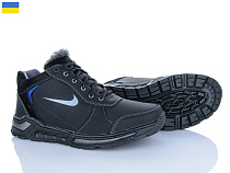 Кроссовки Kindzer G6 чорний в магазине Фонтан Обуви