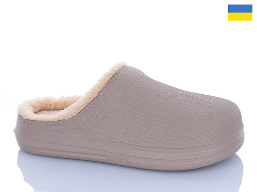 Сабо Progress DH650 бежевий в магазине Фонтан Обуви