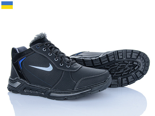 Кроссовки Kindzer G6 чорний в магазине Фонтан Обуви