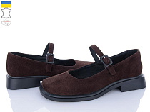 Ailinda2 998-44 в магазине Фонтан Обуви