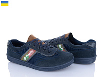 Paolla2 135 синій в магазине Фонтан Обуви