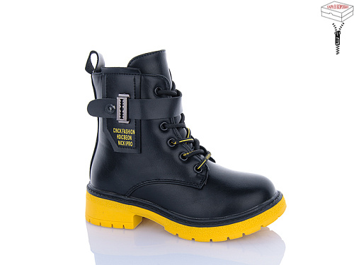 Ботинки Sanlin 34-6-6306DY в магазине Фонтан Обуви