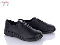 Туфли Saimaoji C12-1 в магазине Фонтан Обуви