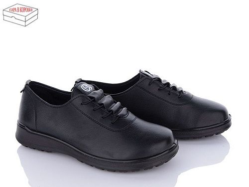 Туфли Saimaoji C12-1 в магазине Фонтан Обуви