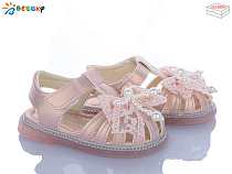 Босоножки Klf KY5277-2A в магазине Фонтан Обуви