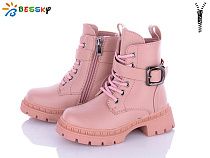 Ботинки Klf BM3265-2B в магазине Фонтан Обуви