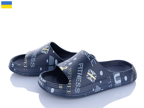 Шлепанцы Roks Progress 239-1 т.синій в магазине Фонтан Обуви