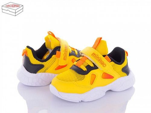 Кроссовки No Brand T11503004 yellow в магазине Фонтан Обуви