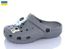 Кроксы Luckline 3011-363 Джибітси асорті в магазине Фонтан Обуви