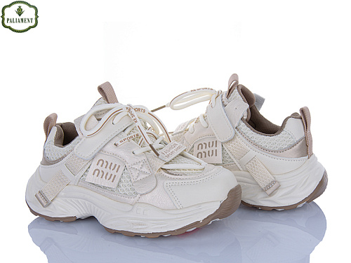 Кроссовки Paliament B0055-3 в магазине Фонтан Обуви