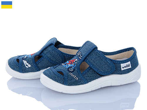 Тапочки Цветик Міша 247 синій в магазине Фонтан Обуви