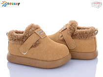 Угги Klf DN5026-3A в магазине Фонтан Обуви