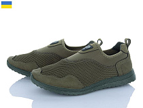 Paolla2 2901 зелений в магазине Фонтан Обуви