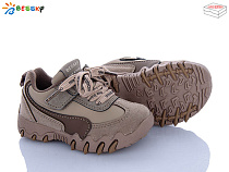 Кроссовки Klf BD5247-4A в магазине Фонтан Обуви