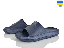 Шлепанцы Rai Shoes E235 синій в магазине Фонтан Обуви