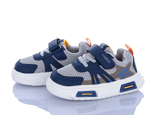 Кроссовки Xifa Kids XF01-HY2548-1B в магазине Фонтан Обуви