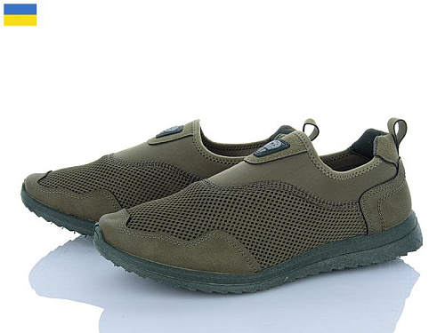 Paolla2 2901 зелений в магазине Фонтан Обуви