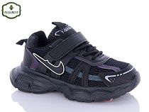 Кроссовки Paliament B869-1 в магазине Фонтан Обуви