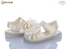 Босоножки Klf KY5277-1A в магазине Фонтан Обуви