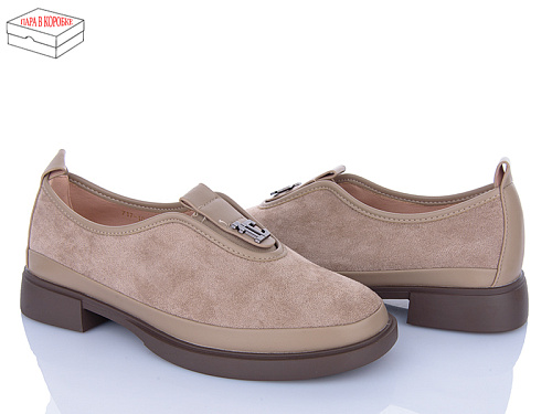 Туфли Vika 717-10 в магазине Фонтан Обуви