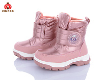 Дутики Солнце FG576-1F в магазине Фонтан Обуви