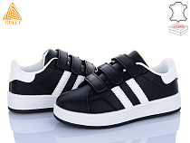 Кроссовки Stilli Kids XT310-3 шкіра в магазине Фонтан Обуви