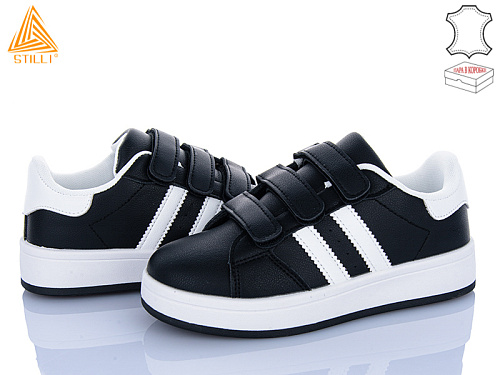 Кроссовки Stilli Kids XT310-3 шкіра в магазине Фонтан Обуви