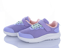Кроссовки Stilli Kids KT270-11 піна в магазине Фонтан Обуви