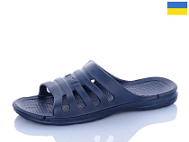 Шлепанцы Progress 14 синій в магазине Фонтан Обуви