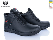 Кроссовки Alex Bens P03 глад.чорний в магазине Фонтан Обуви