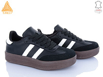 Кроссовки Stilli Group SD50-7 шкіра в магазине Фонтан Обуви