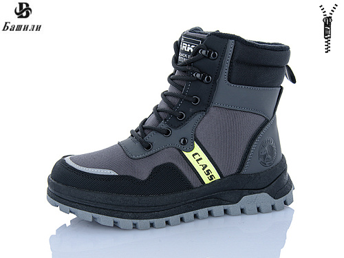 Ботинки Башили G93A04-7 в магазине Фонтан Обуви