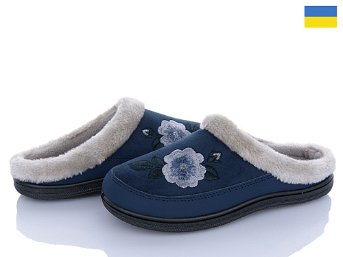 Тапочки Golden Lion T01 синій в магазине Фонтан Обуви