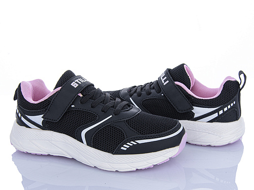 Кроссовки Stilli Kids KT170-13 піна в магазине Фонтан Обуви