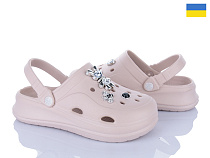 Кроксы Inblu F652 св.бежевий в магазине Фонтан Обуви