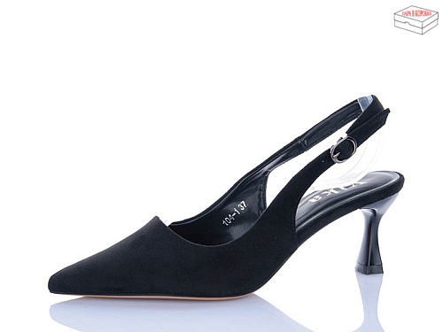 Босоножки Vika 104-1 в магазине Фонтан Обуви