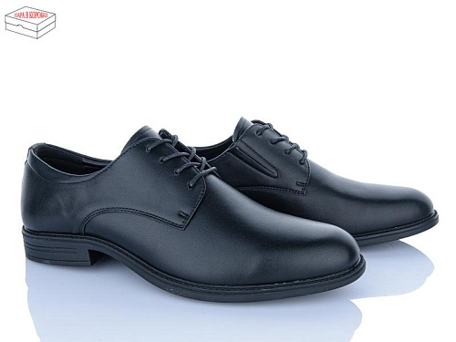 Туфли Kulada-Ucss-M•D W330-2A батал в магазине Фонтан Обуви