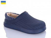 Галоши Dago Dago M7001 синій в магазине Фонтан Обуви