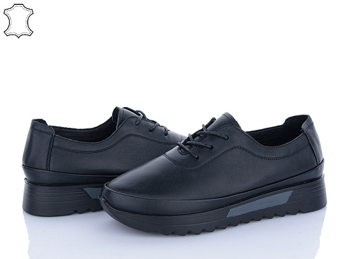 Туфли Steel-Land 5310 в магазине Фонтан Обуви