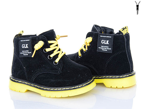 Ботинки Xifa Kids HJ853-1A в магазине Фонтан Обуви