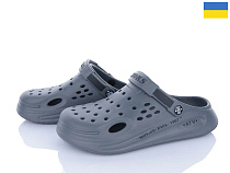 Кроксы Roks 516-018 в магазине Фонтан Обуви