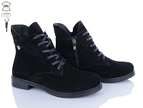 Ailinda2 239-1Д в магазине Фонтан Обуви