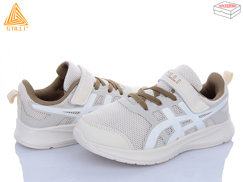 Кроссовки Stilli Kids KT120-7 піна в магазине Фонтан Обуви