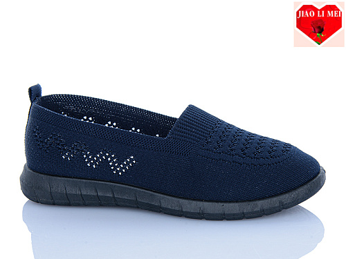 Туфли Jiaolimei 228-6 в магазине Фонтан Обуви