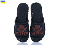 Тапочки Active 305M чорний в магазине Фонтан Обуви