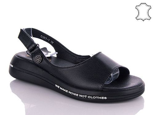 Босоножки Kdsl C357-7 в магазине Фонтан Обуви