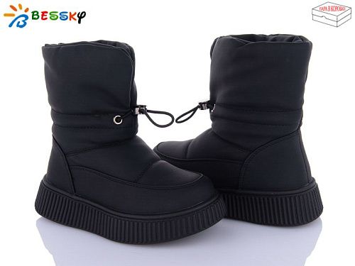 Ботинки Klf BM4041-1B в магазине Фонтан Обуви